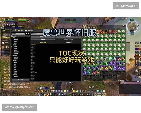 魔兽世界怀旧服金币分解：快速揭秘金币奥秘