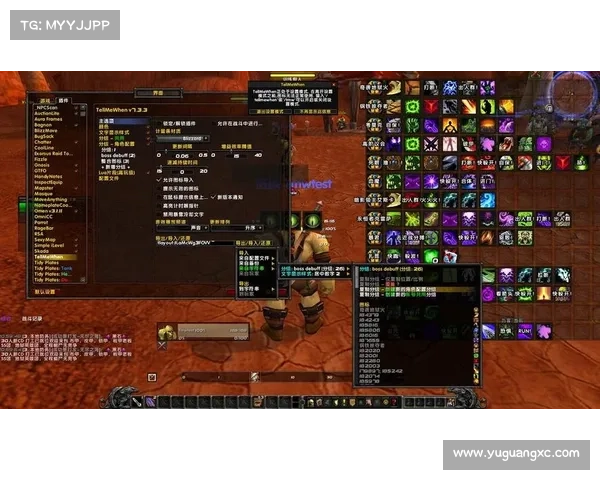 魔兽世界插件:全屏模式居中设置